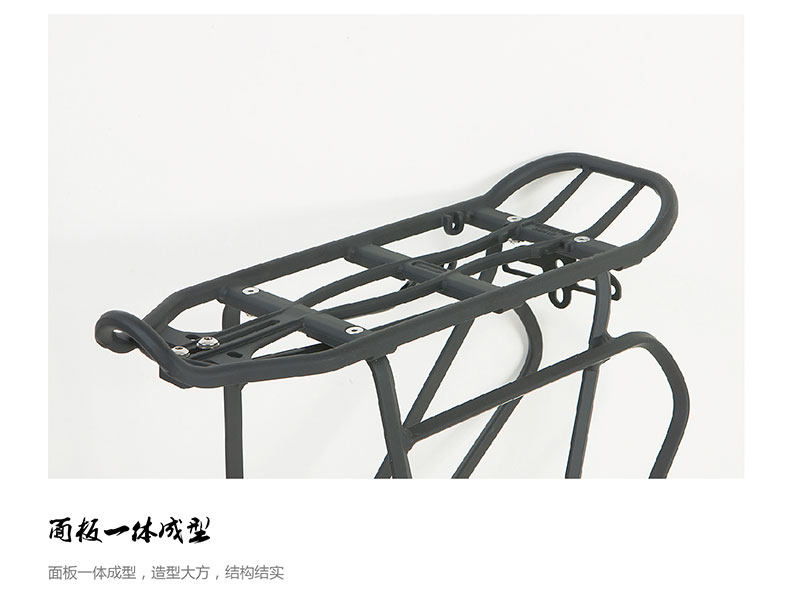 Porte-bagages pour vélo EASYDO - Ref 2411202 Image 15