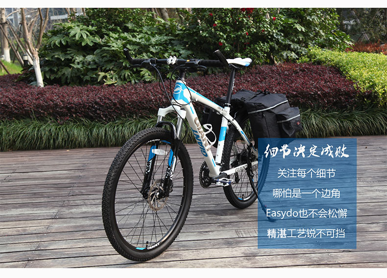 Sacoche pour vélo mixte EASYDO - Ref 2233736 Image 10
