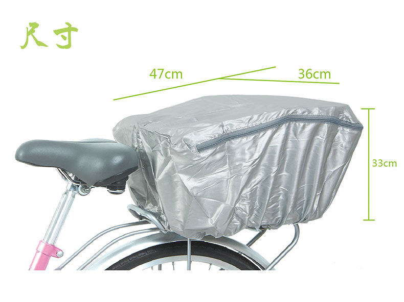 Panier pour vélo FIRSTCLASS - Ref 2257605 Image 10
