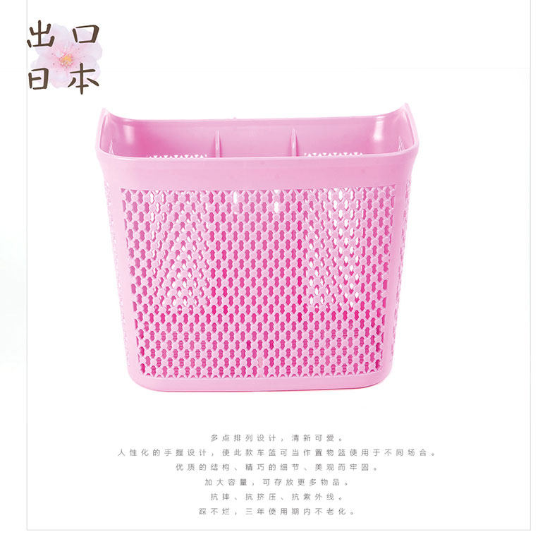 Panier pour vélo FIRSTCLASS - Ref 2257581 Image 7