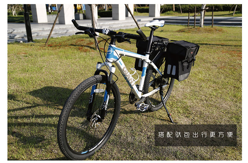 Porte-bagages pour vélo EASYDO - Ref 2411193 Image 16