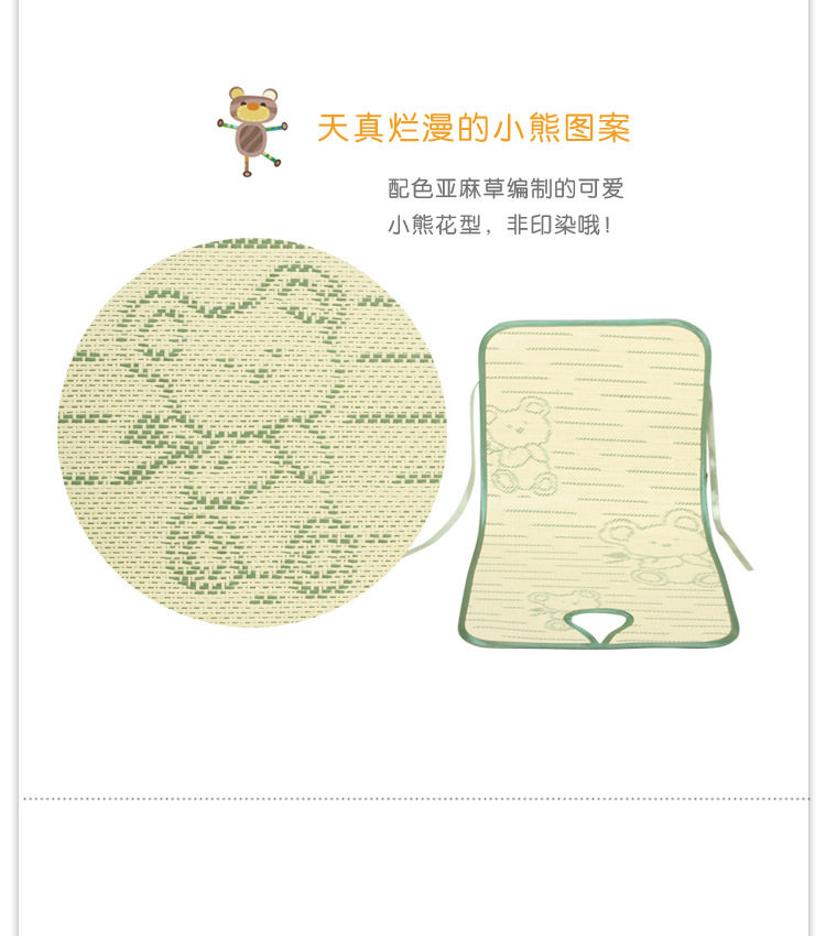 siège enfants pour vélo FIRSTCLASS - Ref 2439324 Image 20