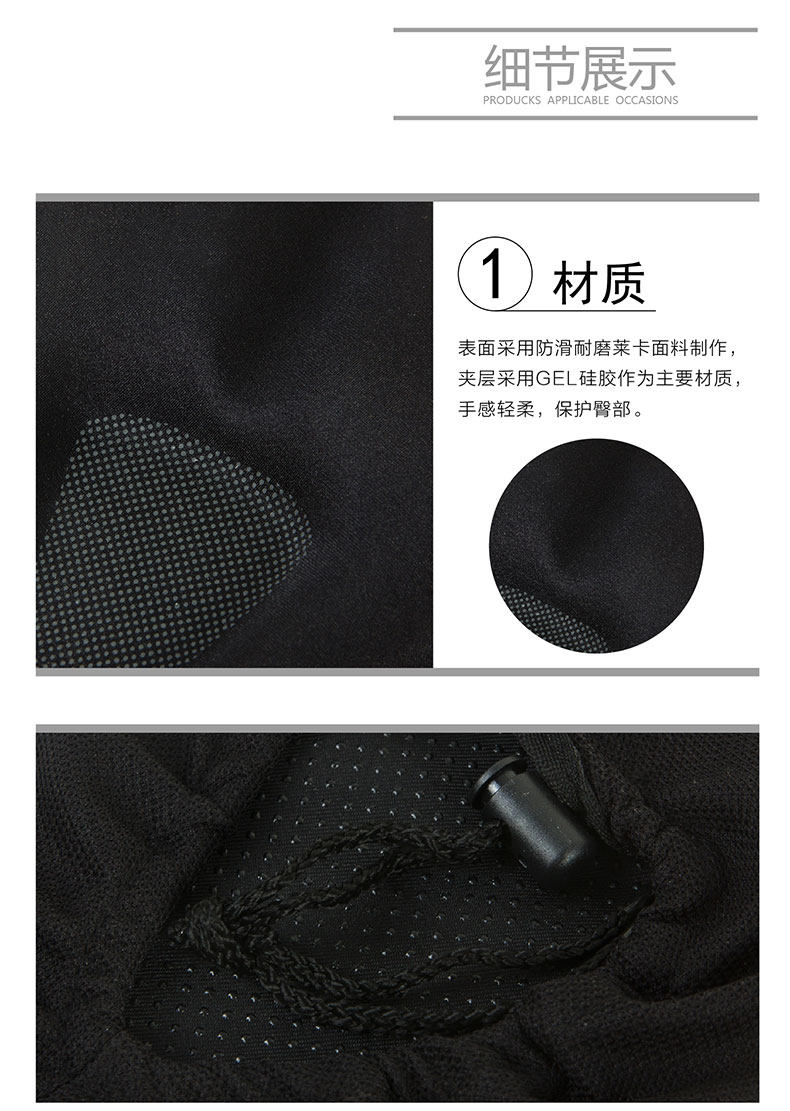 Selle de vélo Mountain Bike TUBRO - Ref 2359538 Image 9