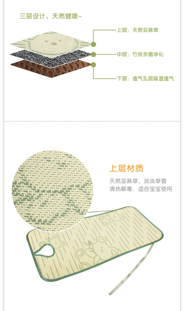 siège enfants pour vélo FIRSTCLASS - Ref 2439324 Image 15