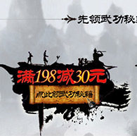 Selle de vélo Mountain Bike SELLE ROYAL - Ref 2359539 Image 8