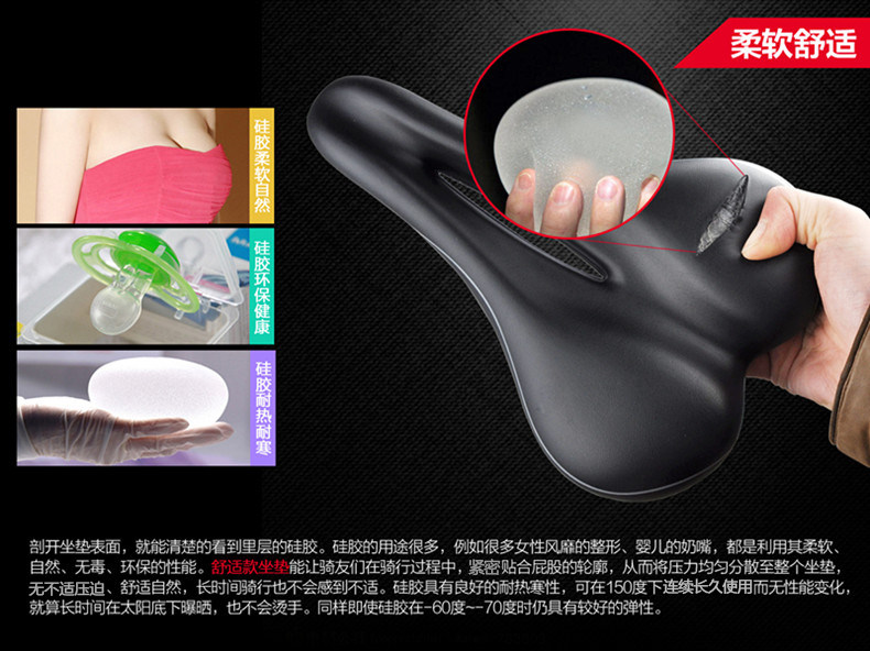 Selle de vélo Mountain Bike EASYDO - Ref 2359542 Image 9