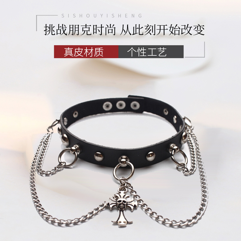 Medium II Syibo punk black bilayer leather collar non-mainstream skeleton necklace cross neck with neck ring multi-section