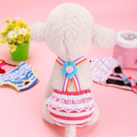 Красная и белая полоса