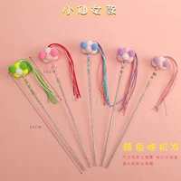 Маленькая сказочная модель (купить два получите один сегодня)