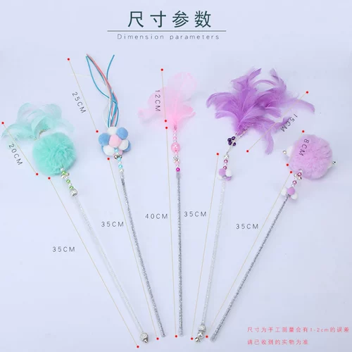 Игрушка, интерактивный колокольчик, кот, избавление от скуки