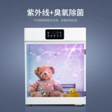 Ящик для сушки для питомцев кошка купание блюда водяной машины Большие собаки собака выдувают волосы ветчины быстро сухой золотой производители мао