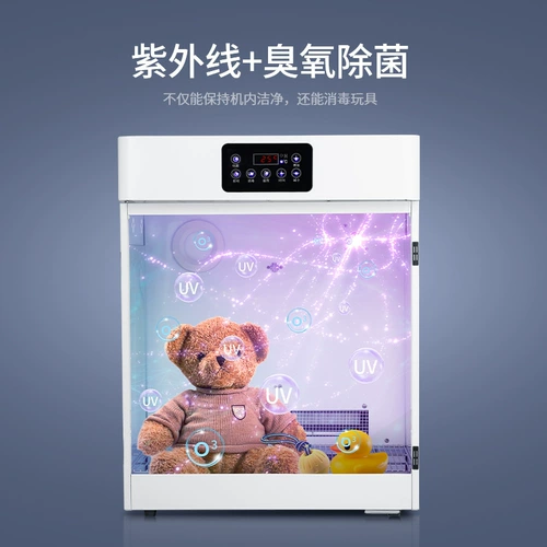 Ящик для сушки для питомцев кошка купание блюда водяной машины Большие собаки собака выдувают волосы ветчины быстро сухой золотой производители мао