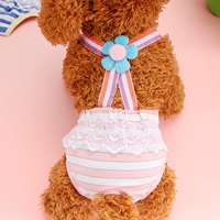 Розовая полоса