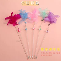 Сяосианская модель Ю (купить два получите один сегодня)