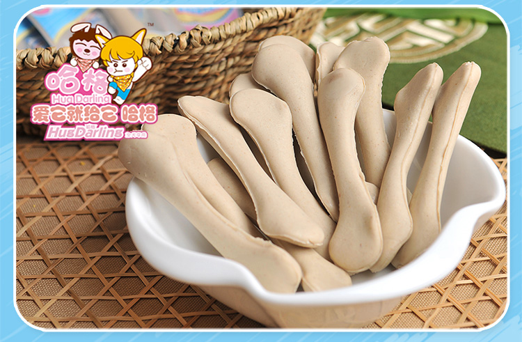 Chó làm sạch răng hàm răng hàm mặt ngoài cao răng hôi miệng để ngăn ngừa sỏi răng Hag sữa hương vị thìa 10 que thức ăn hạt cho chó poodle