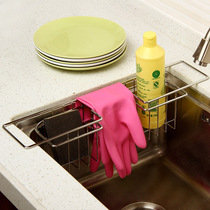 Stainless steel sink dish cloth drain rack kitchen pool storage basket cleaning cloth gloves detergent storage