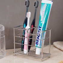Ou Runzhe bathroom stainless steel toothbrush rack toothpaste rack Bathroom sink creative storage drain rack