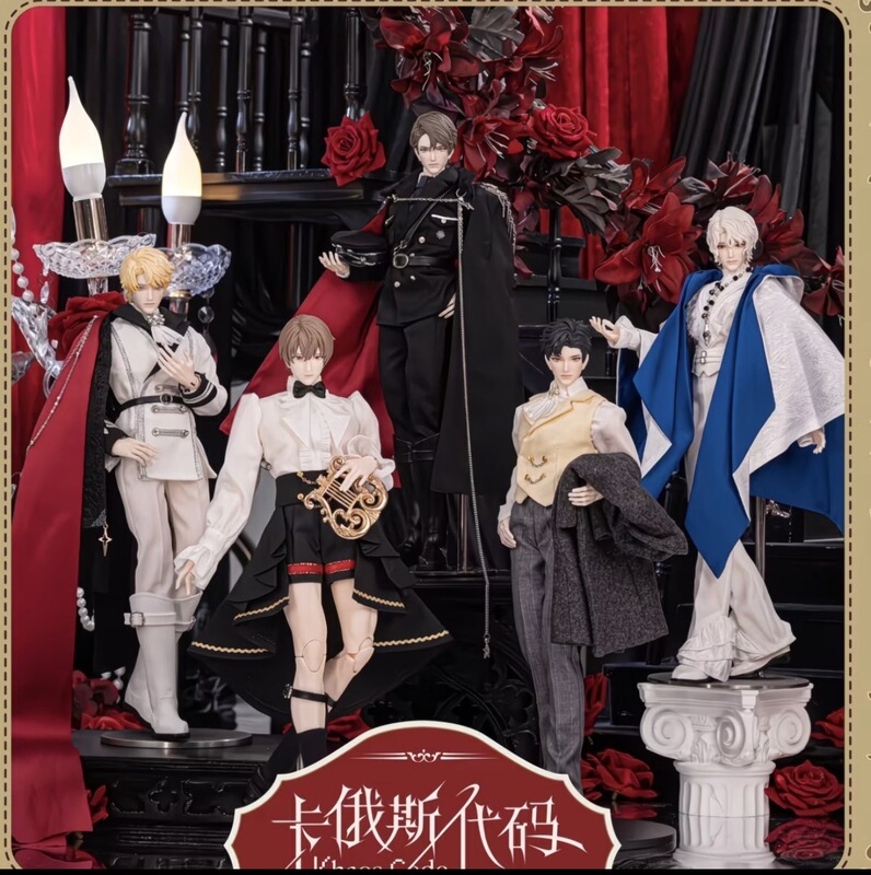 Eternal Night Engraving Second Generation Chaos Code Special Six Points Male Doll Bjd Blind Box 30cm Movable Figure Ornament Gift