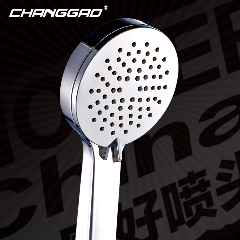 Changgao sanitary ware multifunctional hand-held shower shower accessories single nozzle spray head shower shower head