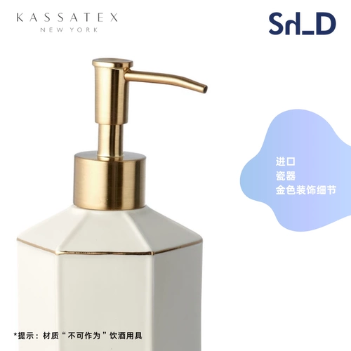 [Второе сейчас] Американский кассаткс импортированная гонора современный высокий отель