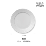 [70 % скидка на зазор] Royalcopengagen Copenhagen Белый половина кружевного света