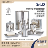 Импортные высококлассные модные бусины с бусинами, вилла, комплект, Италия