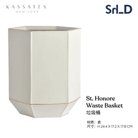 Сейчас 8. мусорное банка H24.4x17.2x17.8 см.