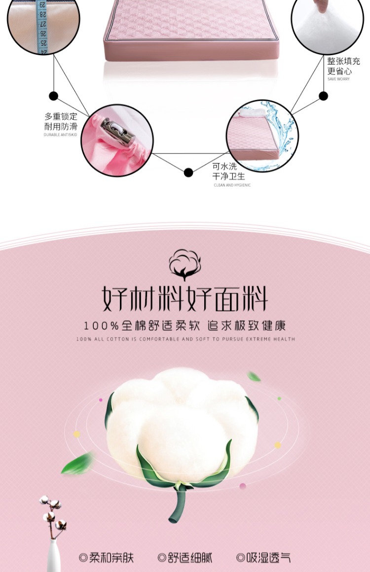 Violet bông chăn bông tấm bạt lò xo đặt bụi phủ chăn dày ga chun bọc giường spa