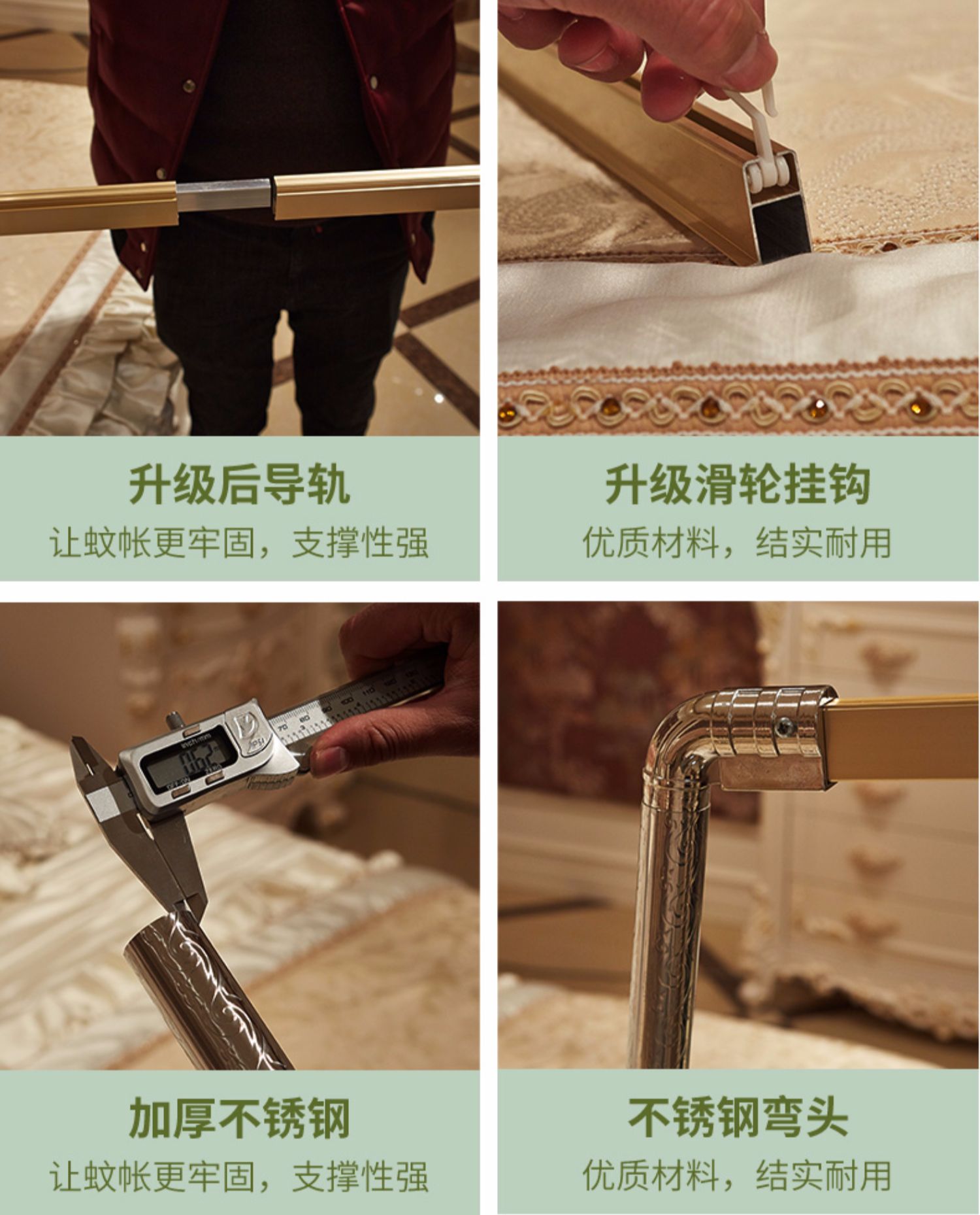 Violet hướng dẫn vàng địa phương lưới chống muỗi dây rút tự động U-track muỗi hộ gia đình 1,5 m 1,8m giường ba cửa mở - Lưới chống muỗi màn treo giường ngủ
