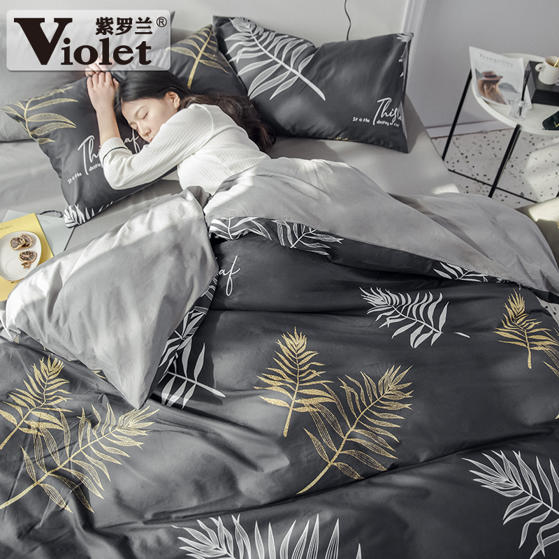 Violet cotton four-piece summer cotton net red bed sheet duvet cover bedding Nordic wind three-piece set