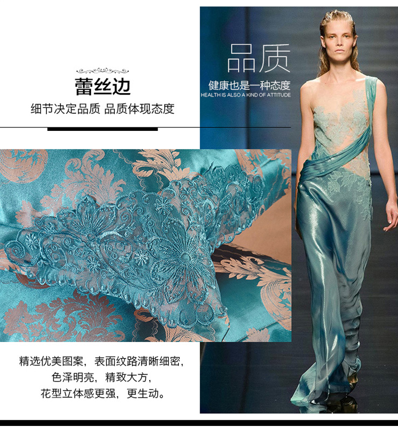 Violet satin sang trọng cotton jacquard bốn mảnh bộ đồ giường bằng vải bông 1,5m1,8 m - Bộ đồ giường bốn mảnh bộ chăn ga gối đệm cưới everon