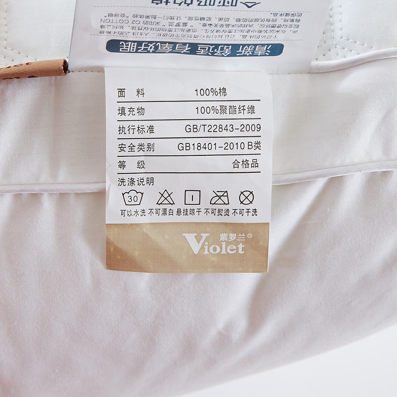�������Ƶ���˿��ȫ�޿�ˮϴ��ͷJHXzx01