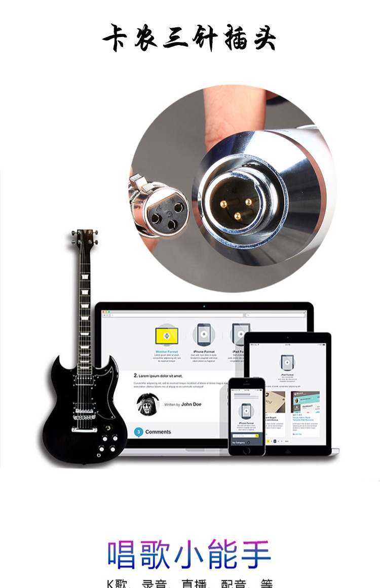 mic 2 Bình ngưng tụ nhỏ micro trực tiếp điện thoại di động máy tính mạng trò chơi K bài hát hét thiết bị micrô pg58
