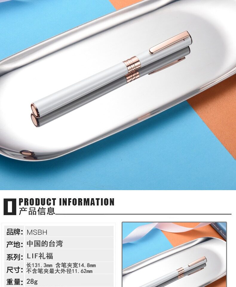 Ручка перьевая 【买二份送一份】msbh礼福lif铱金练字书写钢笔台湾制造德国工艺德国bock尖新品 Painted environment