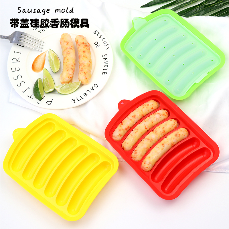 Silicone sausage mold, meat sausage, fish sausage tool, baby non-staple food, rice cake, shrimp sausage, handmade ham sausage set