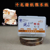 Рождество яблоко коробка спокойствие коробка портативный подарочные коробки печенье сахарница Западный десерт коробка маленькие яйца Корт -коробка 10 только 