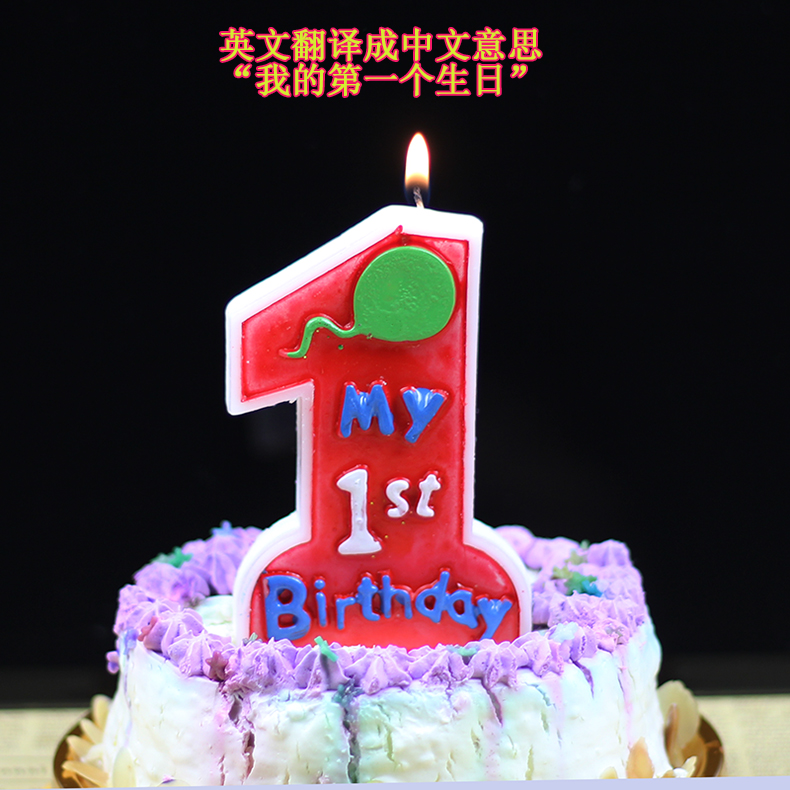 Bougie DOLO   - Ref 2493746 Image 12