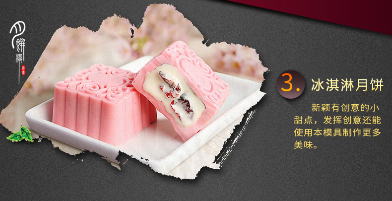 Tết trung thu 50/75 / 100g gram khuôn bánh trung thu Mung bánh đậu bí ngô Bánh áp lực phim hoạt hình Bánh bánh - Tự làm khuôn nướng khuôn làm nến