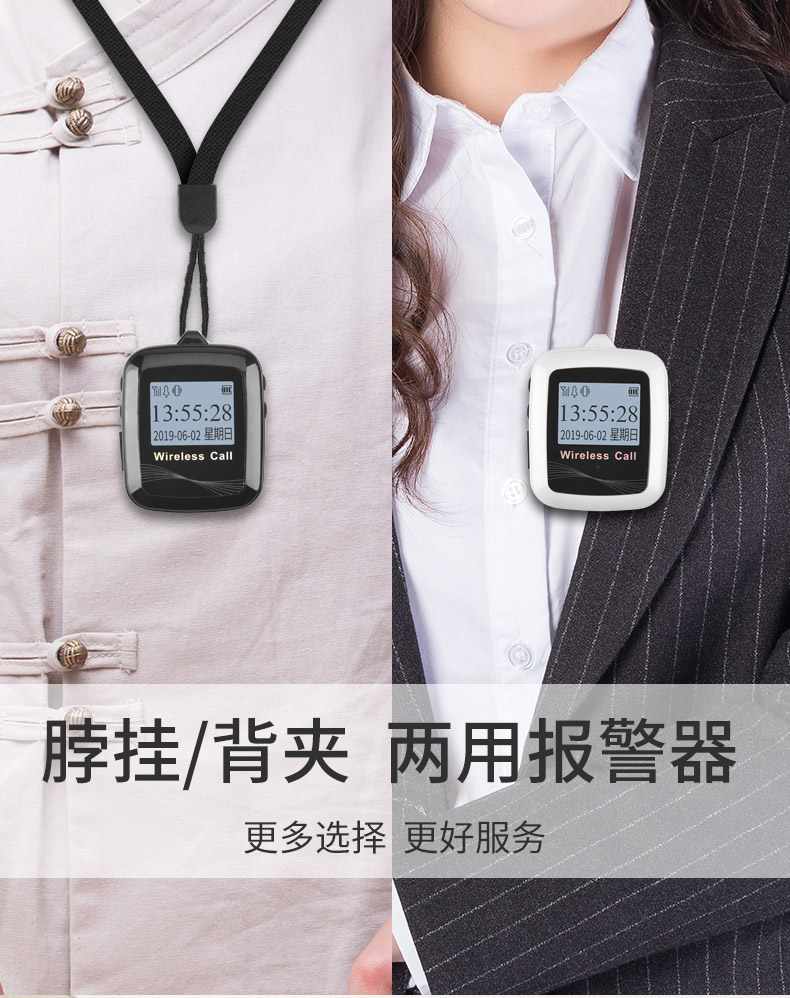 Usd 10 40 Foot Bath Club Watch Bracelet Vibration Alarm Foot Bath Club Watch Bracelet