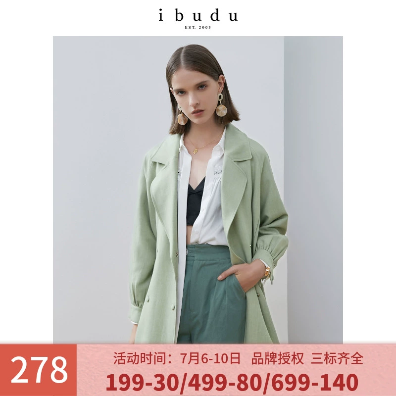 Ibudu ibudu2020 mùa xuân mới ibudum truy cập chính hãng vải vải áo gió nữ áo khoác nữ - Trench Coat