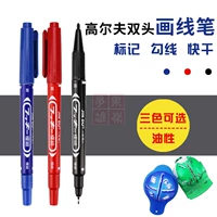 New Golf Dash Pen Golf Dash Pen 3 màu Các sản phẩm Golf tùy chọn 	túi đựng gậy golf nam