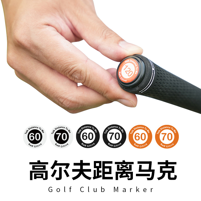 Golf Distance Marker, Club Marker, Abs Plastic Marker, Mark, Golf Distance Label, Golf Supplies