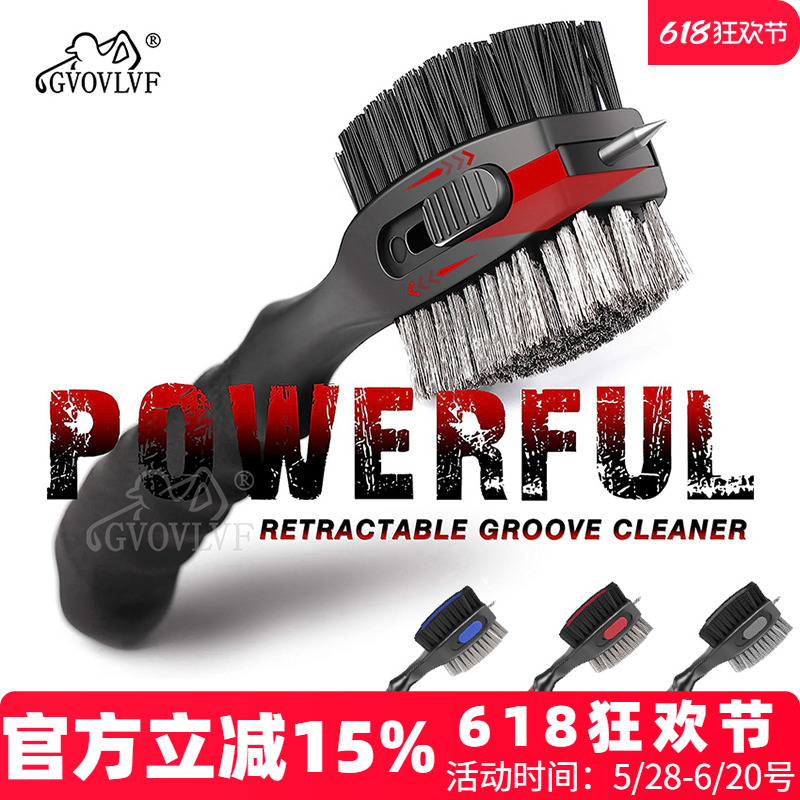 ゴルフクラブブラシ ゴルフクラブヘッド 両面洗浄ブラシ 超大型 両用ブラシ ファン スポーツアクセサリー