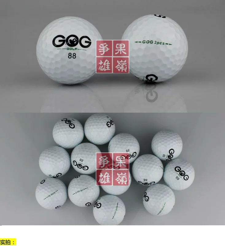 1 quả bóng golf chính hãng GOG đường dài chất lượng trò chơi bóng tiếp theo Hoàn trả miễn phí