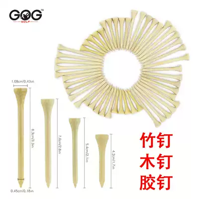 Golf nails Wooden nails Bamboo nails Plastic nails Golf nails Wooden TEE ball TEE ball needle Bulk