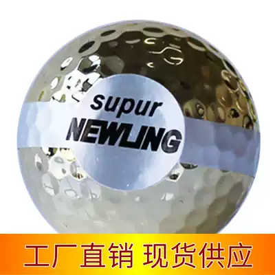 Official golf Golf kick-off ceremony Ribbon ball opening celebration Golf rehearsal ball