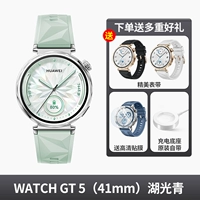 Ремешок для часов, 41mm, делается под заказ