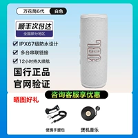 Новая подлинная консультация Guobest [Cream White] и наслаждение скидками