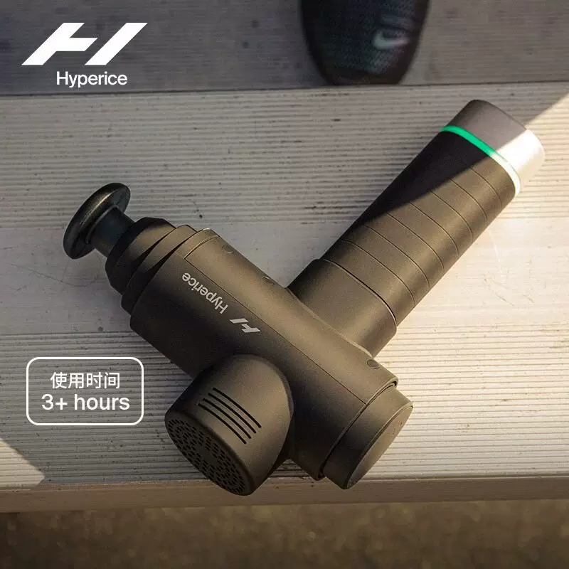 Гиперайс Фасциальный массажер для мышц Hypervolt2 бесшумная массажная маска для шеи для мужчин и женщин