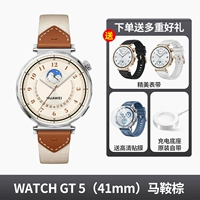 Ремешок для часов, 41mm, делается под заказ